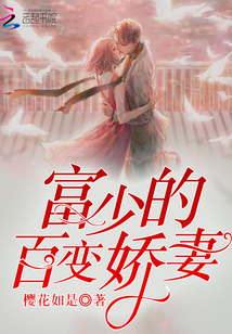 按摩师与女人