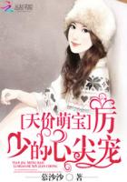 女奥特曼污18