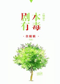 无限日本电影在线看免费