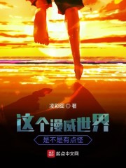 runaway无删减韩国动漫