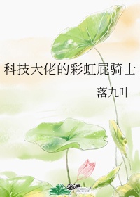 新世界动漫电影网