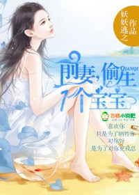 雪女与戒指漫画在哪里看