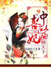 变形金刚7免费观看