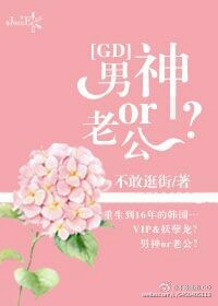 5g在视影讯5goak