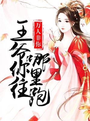 h工囗大全全彩无翼乌漫画