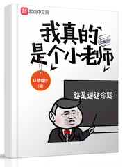 韩国耽美漫画网