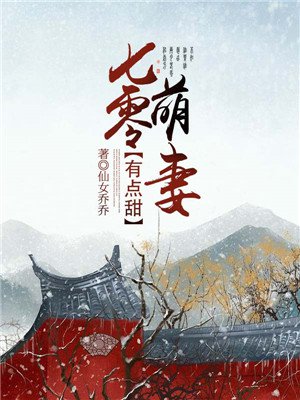 刘亦菲版神雕侠侣