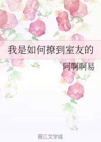 清韵楚楚清穿