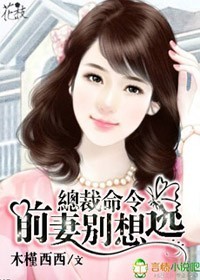 五月天婷婷在线观看