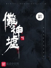 手机光棍