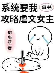 韩国漫画漫免费观看免费