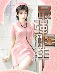 美女下面无遮挡