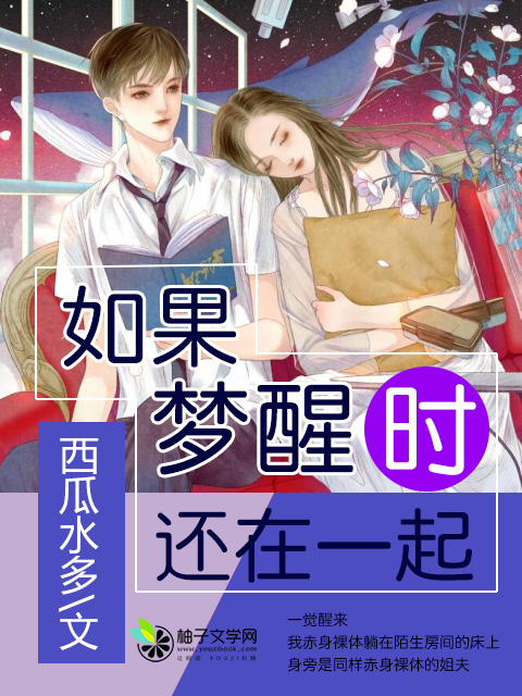 黑夜汉化组在线漫画