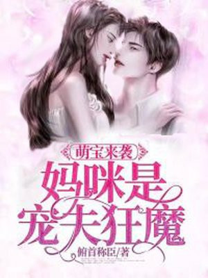 婚色1糙汉H1V1周烈