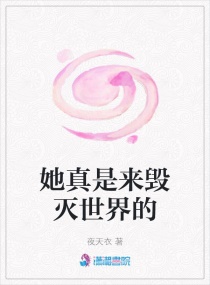 波多老师的中文字幕片