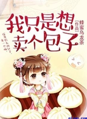 动漫美女被吸乳羞漫画hq