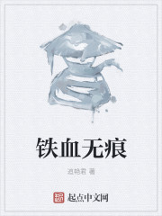 我师叔是林正英