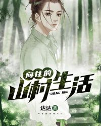 龙翼征服万花迎主