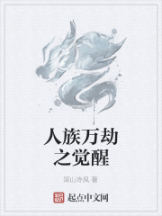 私密按摩师迅雷在线观看