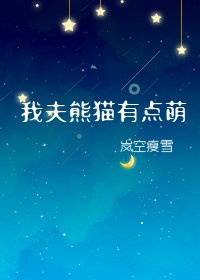 奶水奶汁全文小说