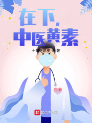 女友系列新婚娇妻