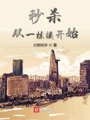 宁雨昔绿帽加长版