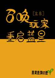 51热门大瓜黑料反差婊