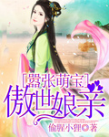 明星顶级合成女神们下海