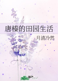 水蜜桃18