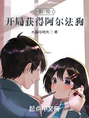 忘羡香炉漫画