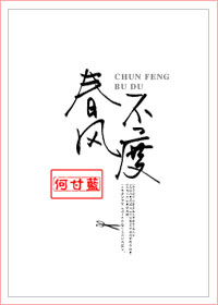 雷电将军乳液vx网站