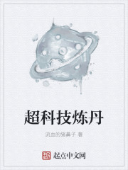 yw.193.coc龙物永不失联