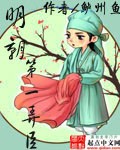 HULUWA官网在线入口IOS