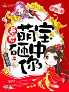 谭善芳用嘴图片