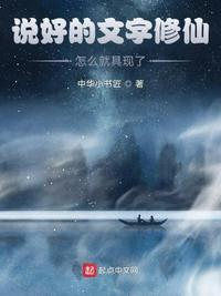 鹿鼎记周星驰在线观看