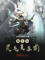 理发师电影