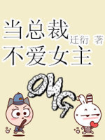 旗袍美探演员表