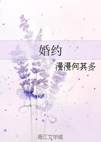 被子里怎么无声自W