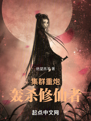 杨贵妃艳史黄蓉版dvd