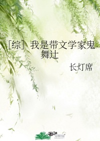 按摩师按着按着就c进来