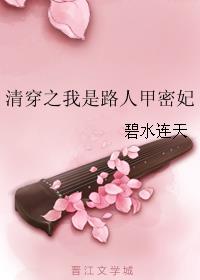 福利美女gif抽搐动态图