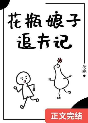 家庭乱说小说全集