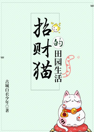 铁姬钢兵漫画全集免费古风