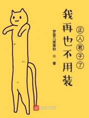 退役宫女嫁猎户