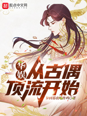 赤坂丽牙科女医未删减版