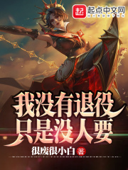 搞师傅tv师傅美国绿色