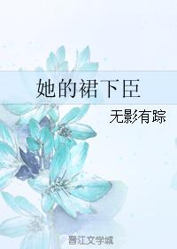 任柏儒