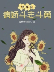 美女把衣服脱得一丝不剩