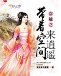 全职法师第6季樱花漫画免费观看