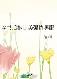 雨恋芳歌无限动漫网